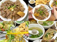 -三身人金新肠粉(丹霞店)