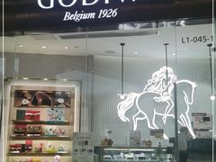 门面-GODIVA(万象城店)