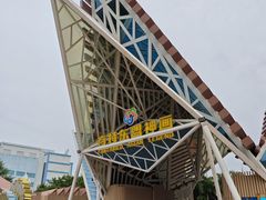 -南宁方特东盟神画