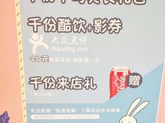 -凯德广场(西城店)