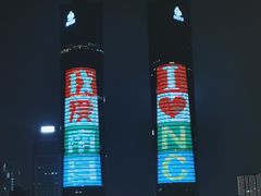 -秋水广场音乐喷泉