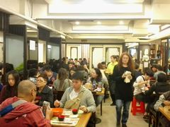 -添好运点心专门店(深水埗店)