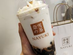 -奈雪的茶(印象城店)
