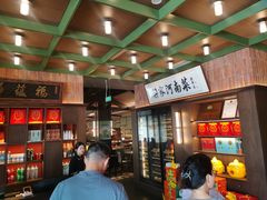 -解家河南菜(商鼎路店)