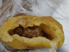 油氽团子-荣阳楼(山塘街店)