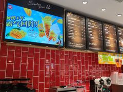 -85度C(昆山青阳路店)