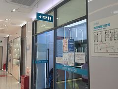 -深圳富茂格伦菲尔口腔门诊部(龙华清湖总院)