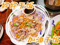 捞起生鱼片-竹林农庄