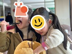-群乐饭店(滨安路店)