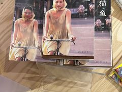 -上海书城(福州路店)