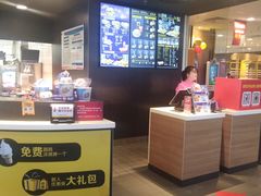 -麦当劳(机场T1航站楼店)