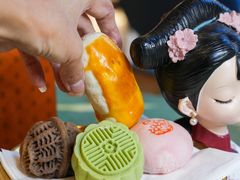 -京宴点心局