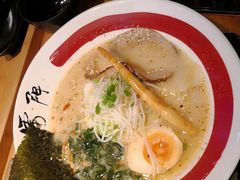 -雷门拉面店(新光天地店)