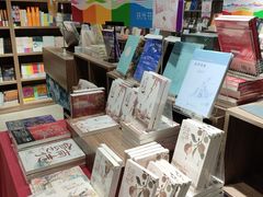 -扶光书店(中环店)