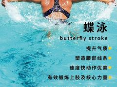 -苏宁广场·城市奥特莱斯(天府立交店)