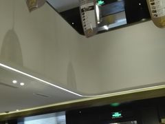 -奇滋豆味(南十四道街店)
