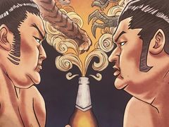 -拉面莊夢語＆中华料理八椿