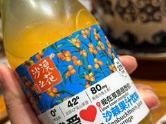 -蒙艾里民族传统菜蒙餐