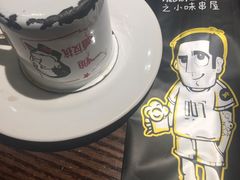 -喝丢一只鞋辣炒海鲜小烧烤(三八广场店)