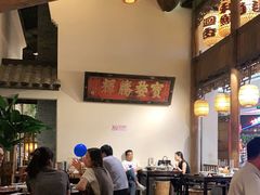 大堂-南京大牌档(凯德大峡谷店)