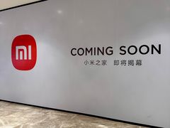 -杭州西湖银泰百货