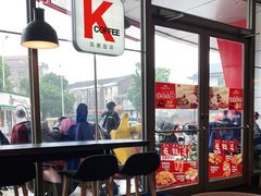 -肯德基(观海卫大润发店)