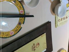 -功德林(南京西路店)