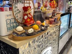 -DQ·蛋糕·冰淇淋(合生汇店)