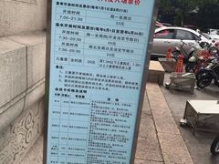 -江湾体育中心游泳馆