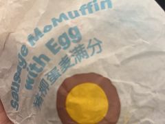 -麦当劳(北京南站店)