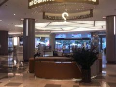 -皇庭广场(福华三路店)