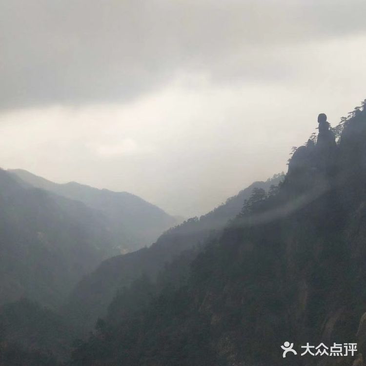 光明顶[抱拳]