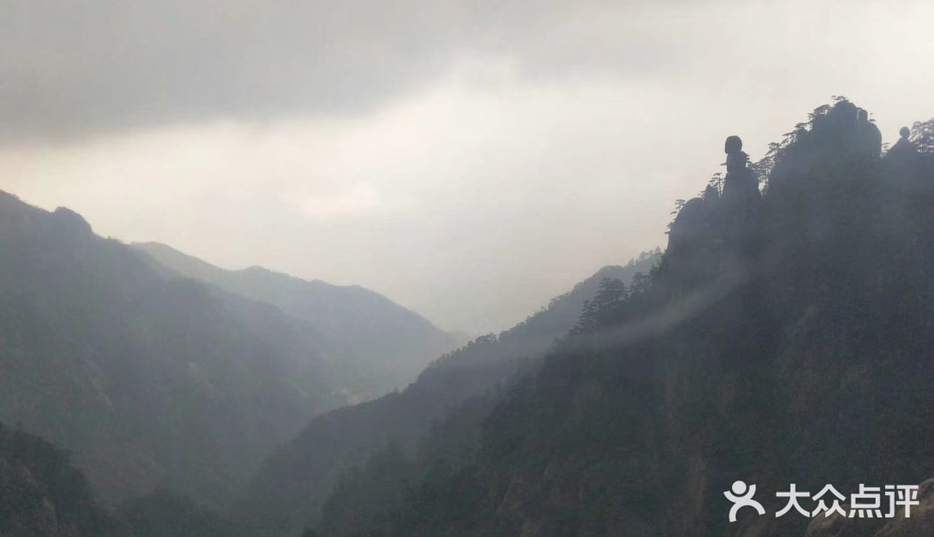 光明顶[抱拳]