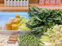 -醉人椒麻辣香锅(王府井喜悦店)