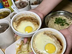 -广达眼镜炖罐(广达店)