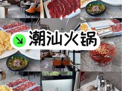 -牛天下·牛肉·海鲜·打边炉·融合菜