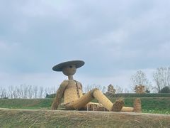 -乌村