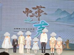 -小银星艺术团(夫子庙校区)