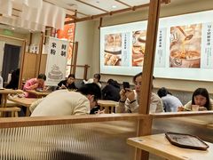 -小满手工粉(北京来福士店)