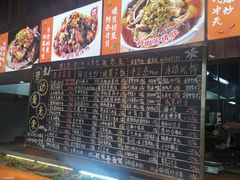 -回头食客-李久其家民间餐厅(望城金桥国际店)