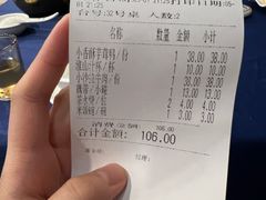 -金龙寨(龙城路店)