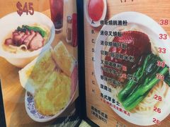 菜单-棋哥烧鹅餐室(发昌大厦店)