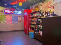 -唱吧麦颂KTV(西单华威潮铺街店)