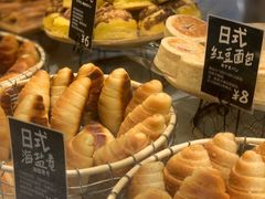 -分子跳动鲜活面包(五一大道店)