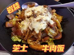 -爆丼日式大排档(季华园店)