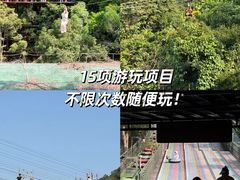 -海南槟榔谷黎苗文化旅游区