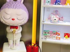 -泡泡玛特POPMART(合生汇店)