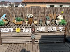 -小草屋轰趴馆别墅派对新场团建家庭聚会