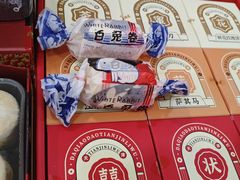 -大桥道糕点食品店(津塘路店)