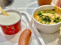 -龍歌自助小火锅(城阳万象汇店)